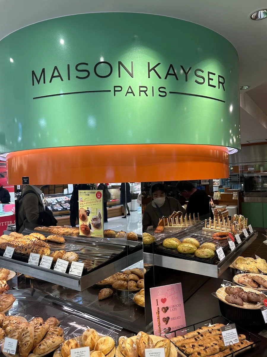 メゾンカイザー大丸東京店 · 2